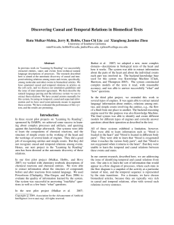 Discovering Causal and Temporal Relations in Biomedical