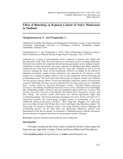 Effect of Blanching on &Beta;-glucan Content of Native