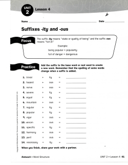 Suffixes -ity and -ous