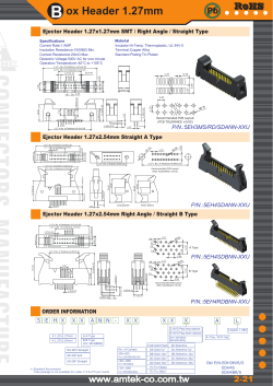 2015PDF-2-21_5EHX&hellip;