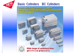 Basic Cylinders BC Cylinders
