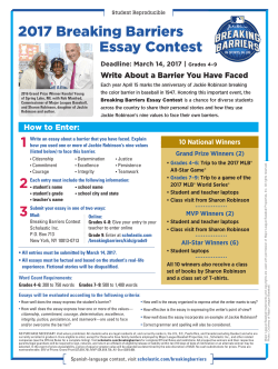 2017 Breaking Barriers Essay Contest