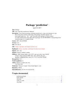 Package `prediction`
