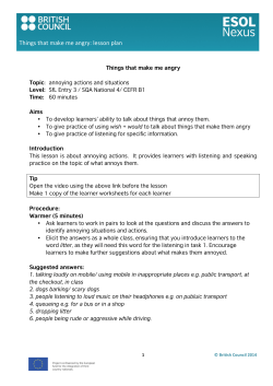 Things that make me angry: lesson plan