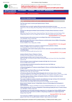 POSTER PRESENTATIONS