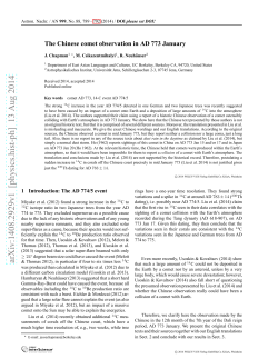 The Chinese comet observation in AD 773 January