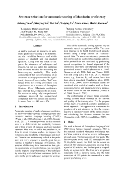 Sentence selection for automatic scoring of