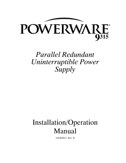 Parallel Redundant Uninterruptible Power Supply