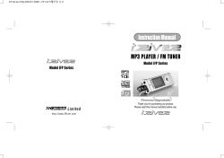 Instruction Manual