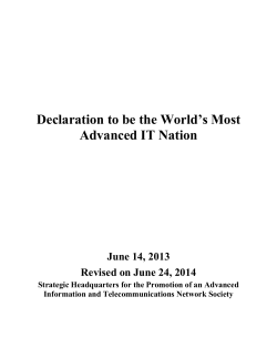 Declaration to be the World`s Most Advanced IT Nation
