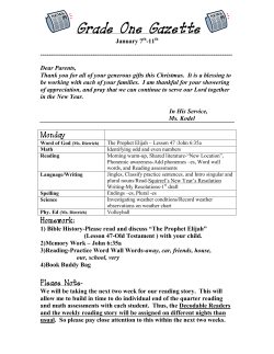 Grade One Gazette