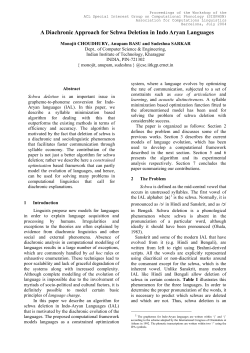 A Diachronic Approach for Schwa Deletion in Indo Aryan Languages