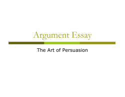Argument Essay