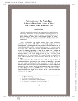 Antisemitism of the Ayatollahs: Holocaust Denial and Hatred of