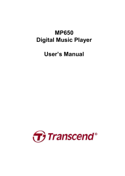 MP650 Digital Music Player User`s Manual
