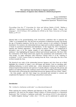 A brief summary of Japanese-ainu relations and the depiction of the