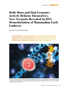 Both Mom and Dad Genomes Actively Reform Themselves: New