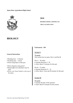 James Ruse Biology Trial 2010