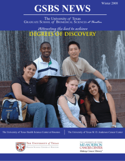 - DigitalCommons@The Texas Medical Center