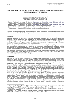 THE EVOLUTION AND THE INFLUENCE OF GREEK URBAN LAW