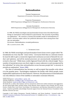 Rationalization - Theoretical Economics