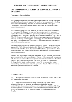 Interpretation Statement 49 - GST Exempt Supply: Supply Of