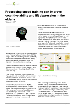 Processing speed training can improve cognitive