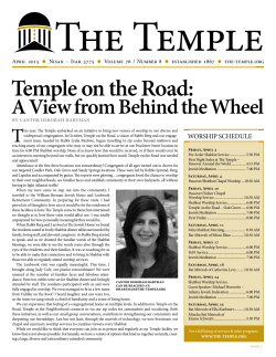 April - The Temple