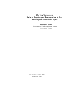Starving Consumers: Culture, Gender, and Consumerism in the
