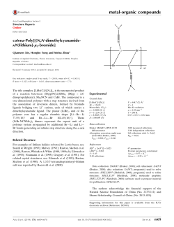 catena-Poly [[(N, N-dimethylcyanamide-&kappa;N) lithium]-&mu;3