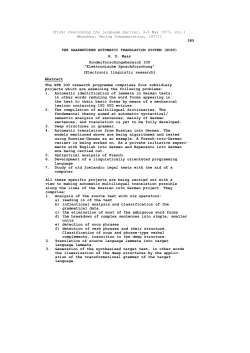 The Saarbrucken automatic translation system (SUSY)
