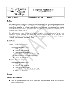 Computer Replacement - Columbia Basin College