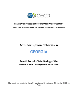 Anti-Corruption Reforms