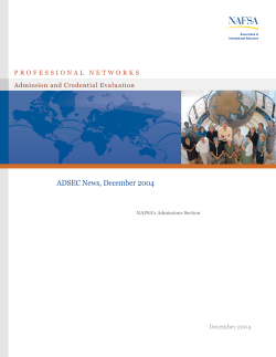 credential evaluation