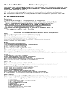 Instructions - Shelby County Schools