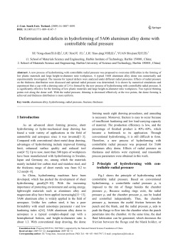 Deformation and defects in hydroforming of 5A06 aluminum alloy