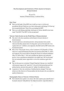 The Development and Transition of Party System In Taiwan`s