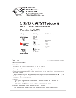 E - CEMC - University of Waterloo