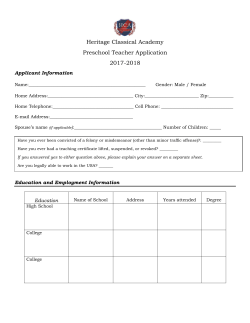 Preschool Teacher Application