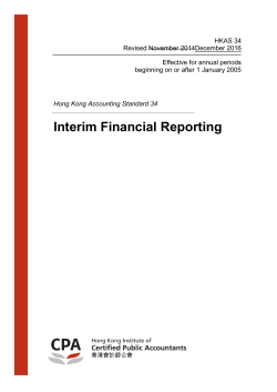 Interim Financial Reporting