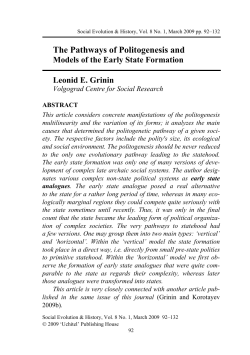 The Pathways of Politogenesis and