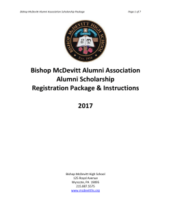 Alumni Association Scholarship Package