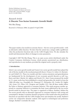 A Discrete Two-Sector Economic Growth Model