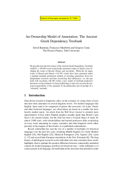 An Ownership Model of Annotation: The Ancient Greek Dependency