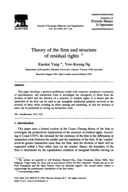 Economic Letters, 1995 - Nanyang Technological University