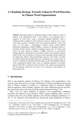 A Chunking Strategy Towards Unknown Word Detection in Chinese