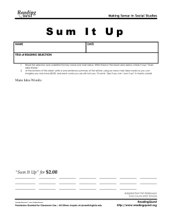 Sum It Up - ReadingQuest