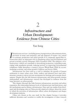 Infrastructure and Urban Development: Evidence from Chinese Cities