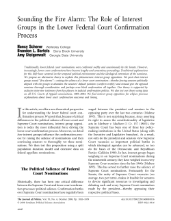 Sounding the Fire Alarm: The Role of Interest