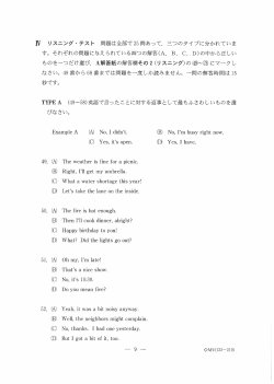 2 (1) A.=-/~f) 0) (49)"`(73) ~=~~7 G f1/C`9o